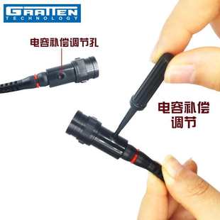 安泰信优利德示波器探头PP510探棒探针探笔高压探头测试笔测试线