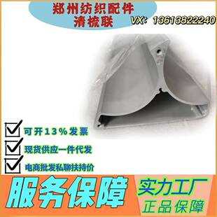 郑州宏大新型纺机配件工厂 郑州纺机清梳联配件JWF1204梳棉机