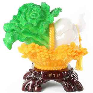 大号一揽百财招财白菜树脂摆件工艺品家居酒店前台办公室开业送礼