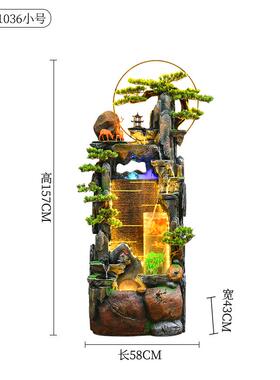 高档八方来财假山流品水喷泉客厅地循环水招财风水轮办室落装公饰