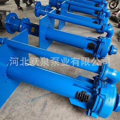 150SV-SP(R)液下渣浆泵立式吸沙抽砂泵高铬合金液下泵洗沙场抽沙