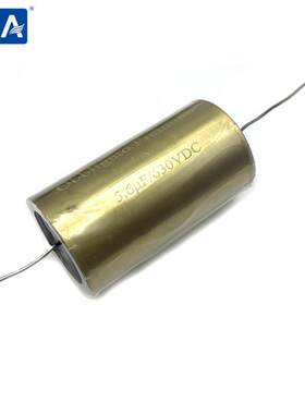 OBBLIGATO薄膜电容音响用630V 4.7UF电容 铜壳油浸耦合电容