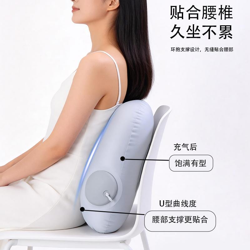 旅行充气腰垫便携飞机高铁护腰靠垫抱枕午休趴睡枕坐车睡觉神器