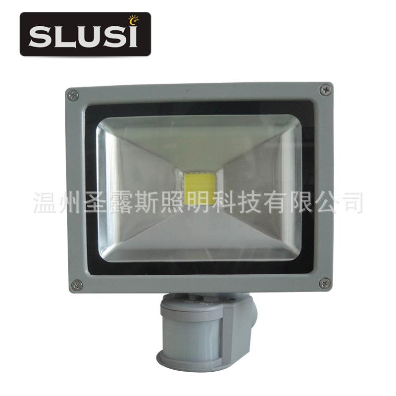 专业生产LED投光灯工矿灯LED户外灯具草地灯防潮灯带感应器灯
