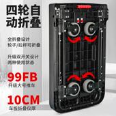 和叠平板车手顺推114车运车拉货车小推车拖车大号静音拉折货搬车