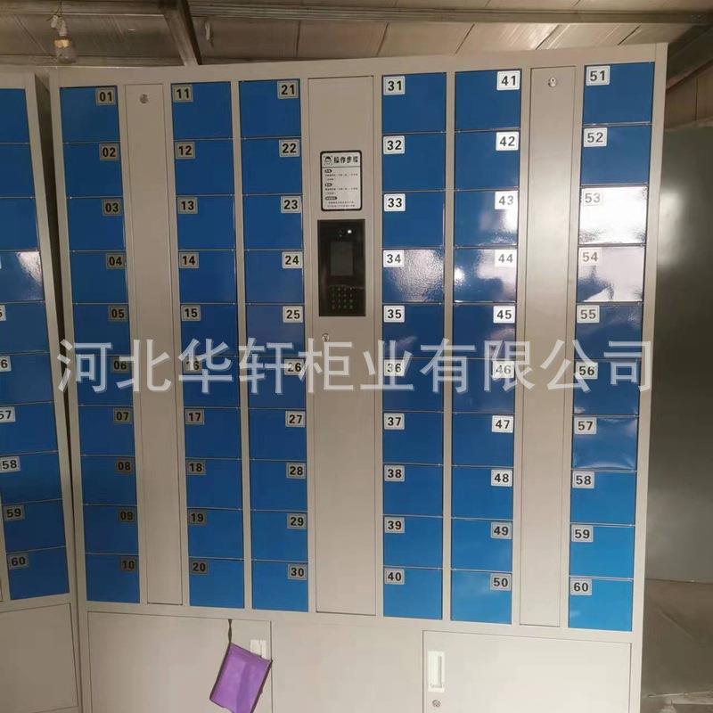 智能机放柜员225工储手物柜刷卡指条码人脸电子存包柜纹手存机充
