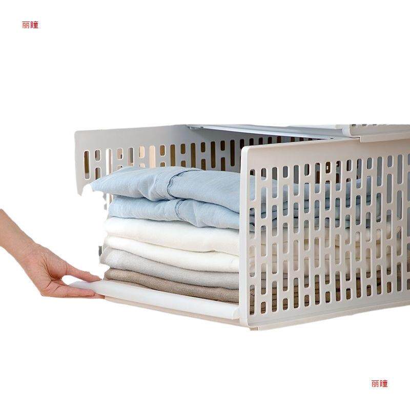 衣柜拉篮收纳架多层抽屉式分层隔板家用卧室箱隔断日用百货整理用