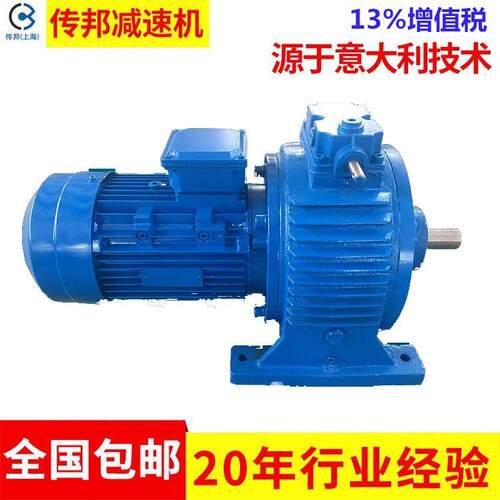 传邦减速机生产MB07-Y0.55-RF47-6.1-B31组合型减速调速器