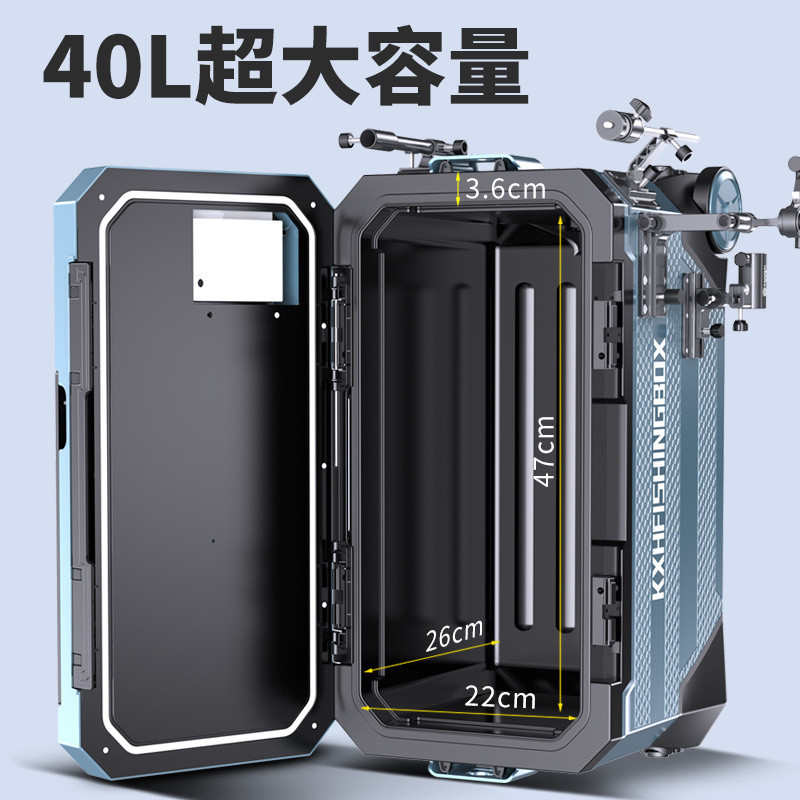 40升新款2025款拐角炮台钓箱多功能加厚鱼桶免安装保温箱钓箱全套