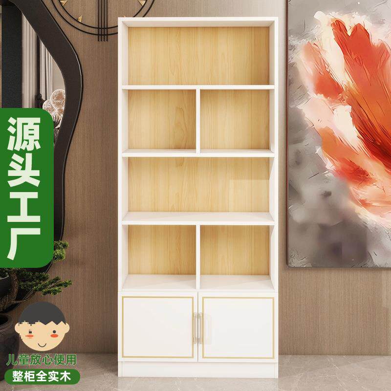 书柜书架白色全实木书橱客厅储物其它园艺用品