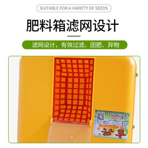 多功能农用手推式玉米播种机花生大豆播种器新款高粱谷子点播神器