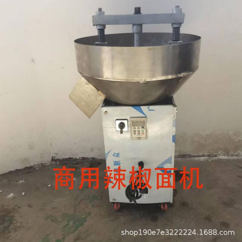 石头碾辣椒面机碾冲辣椒面机电动对窝辣椒打碎机打辣椒面机商用
