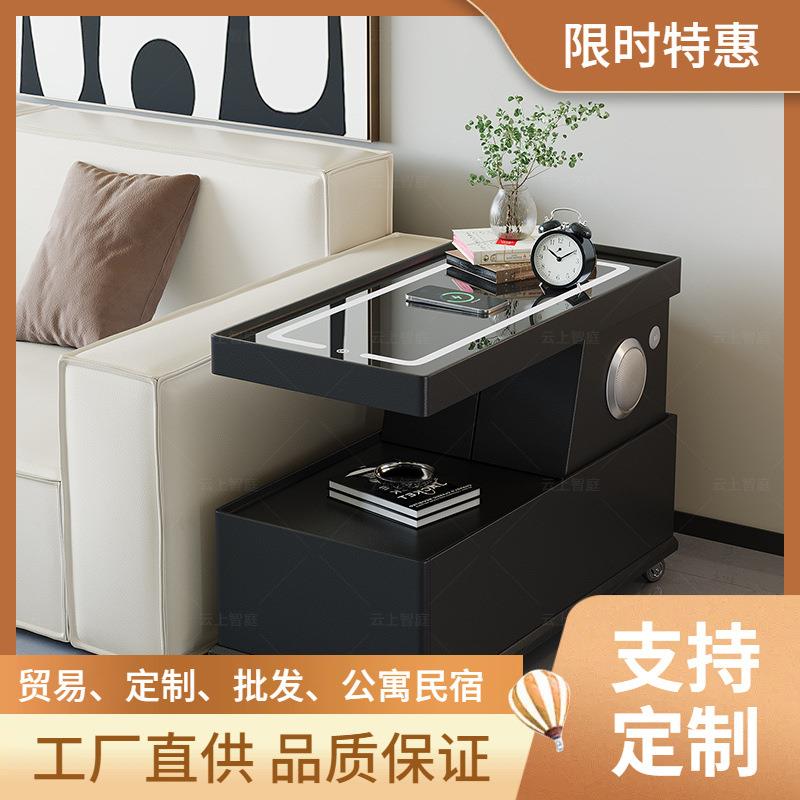 可移动茶几小户型现代简约边柜轻奢客厅意式极简新款沙发边几推车