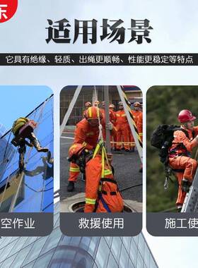 防坠器空防坠落自速米差式自控器MXL高锁空高10m20自锁差式防坠器