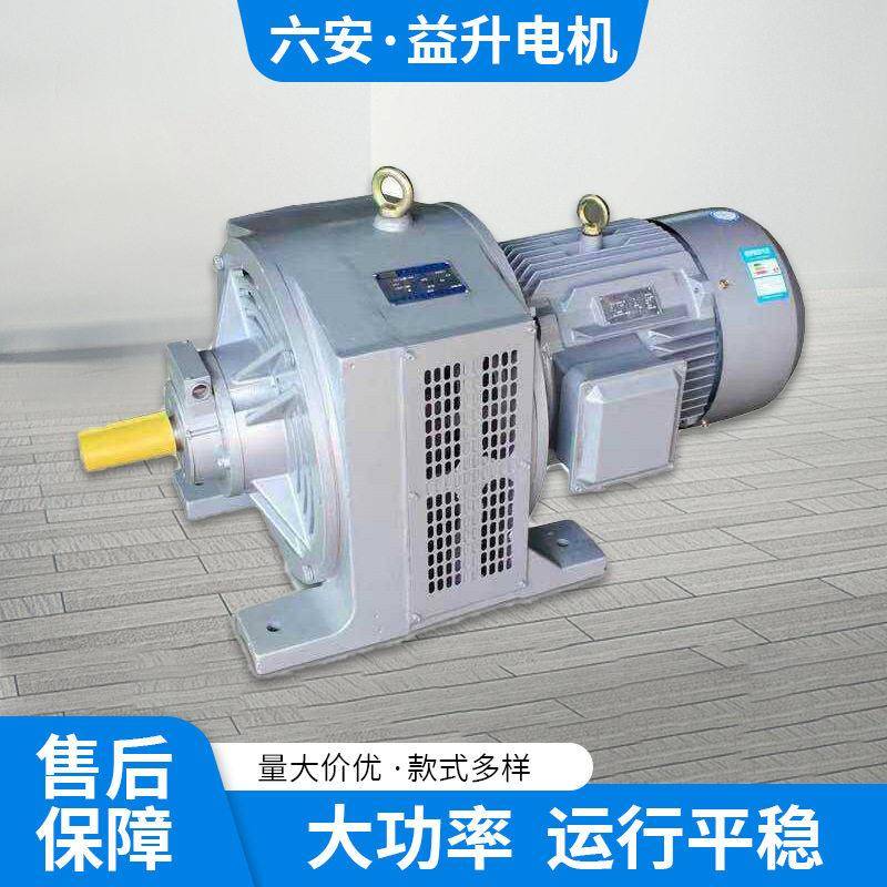 厂家供应YCT200-4B7.5W三相电磁调速电动机全新铜芯调速电机
