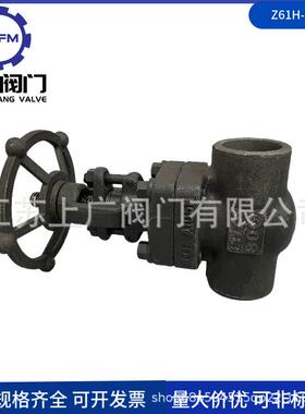 A105锻钢闸阀 承插焊锻钢闸阀Z61H-600LB 锻钢焊接闸阀Z61H-800LB