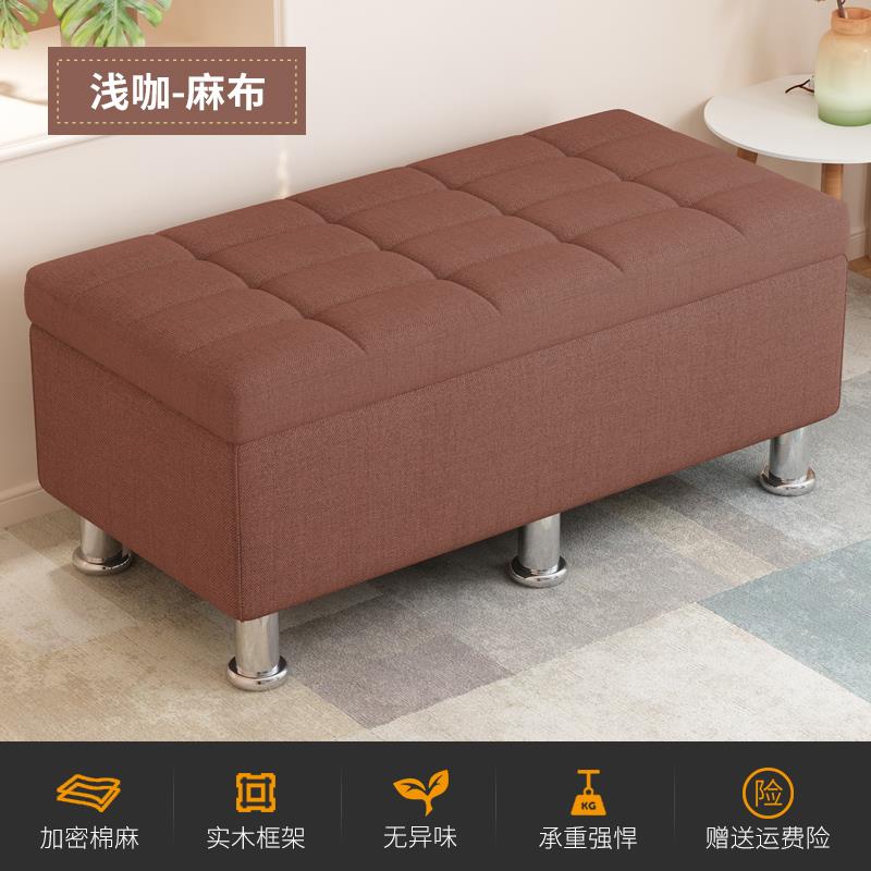 换鞋凳家用门口储物收纳凳试衣间长方形床尾沙发长条凳可坐小凳子