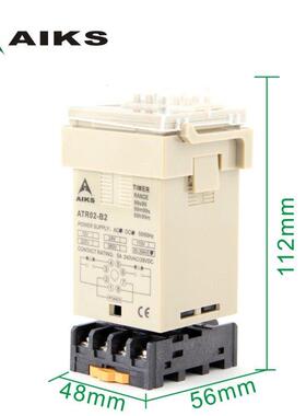 Focus 48*48数显双周期时间继电器Atr02Sb1/Sb2/Ac/Dc12/24/220/V