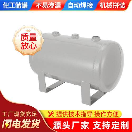 不锈钢304储气小型空压机打气泵空气压缩真空缓冲压力集气