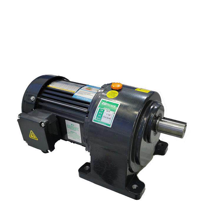 格瓦100W~3.7KW减速马达 垃圾油水分离设备 立式卧式齿轮减速电机