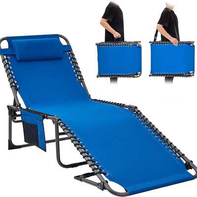 Chaise Lounge沙滩椅带脸孔多功能折叠躺椅室外游泳池可折叠躺床