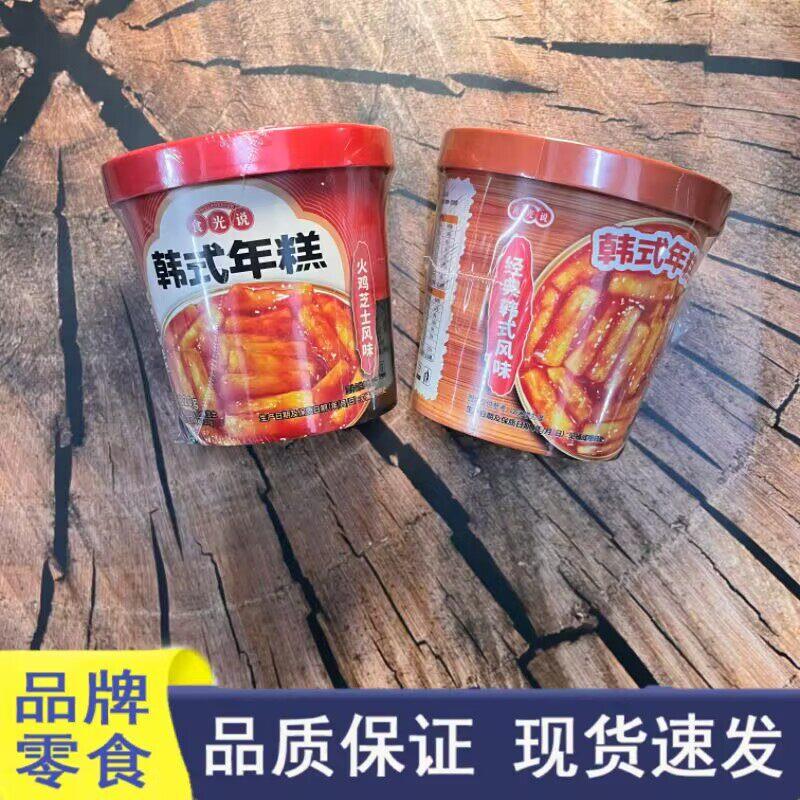 好想很忙品牌零食品食光说韩式年糕火鸡芝士经典韩式风味宿舍夜宵