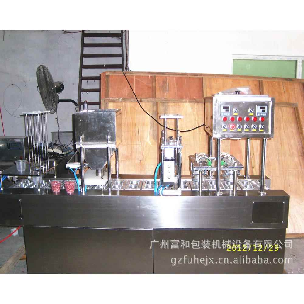 广州塑杯封口机厂家杯装饼干包装机