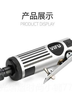 正品日本VIF气动打磨光机轮胎补胎工具刻磨机气动磨光机U气机磨抛