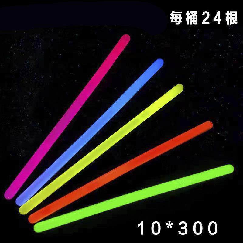 大号荧光棒 打鼓棒 应援棒 印logo荧光棒 演唱会加油棒加厚加粗警