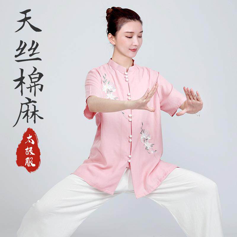 太极服女款新款2025夏季棉麻太极拳练功服女服装春秋八段锦