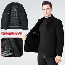 男式夹克秋冬68812-M羊毛大衣翻领链版脱羽绒内卸拉胆双面呢外商