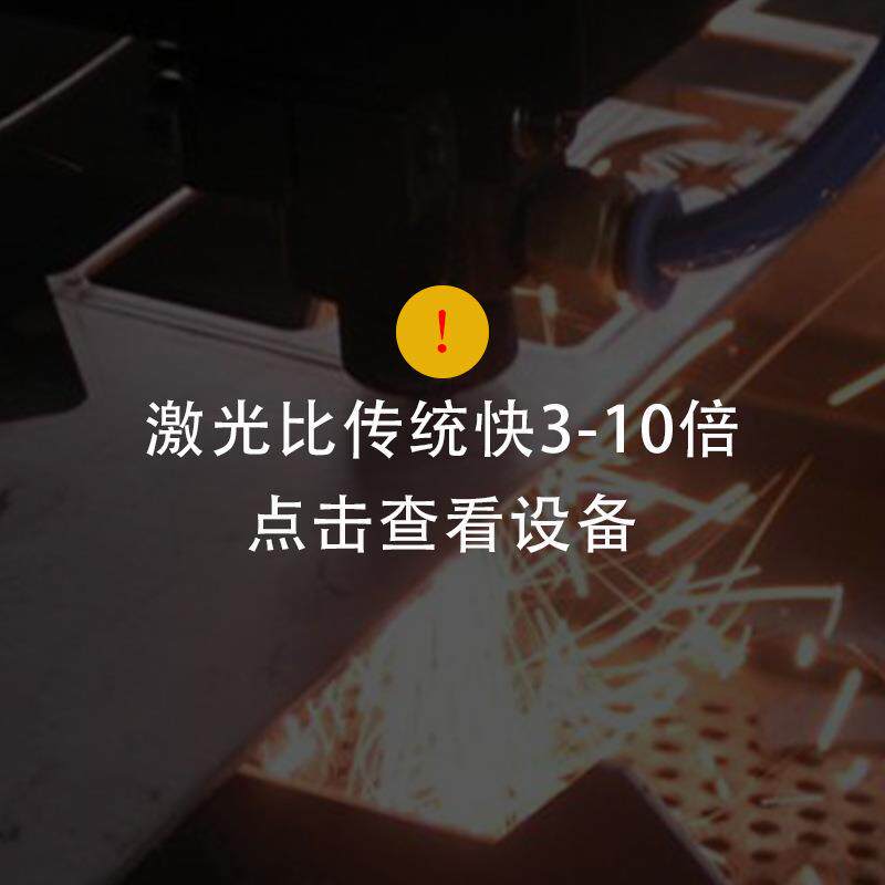非金属皮革织带服装面料激光切割机雕刻无纺布木工佛珠腰带打孔机