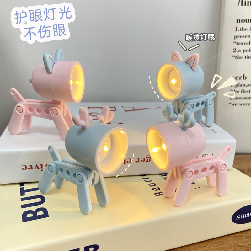 小台灯动物造型氛围趣味写字灯)