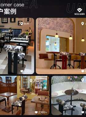 UN 商用中古风藤编实木融合西餐厅餐饮店咖啡厅桌椅组合茶楼洽谈