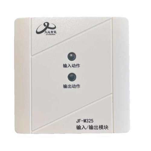四川久远输入输出模块M325久远JF-M322A输入输出模块M22