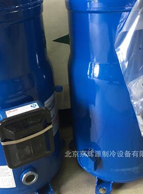 百福马中央空调制冷压缩机SY300A4CBE涡旋压缩机  冷库制冷设备