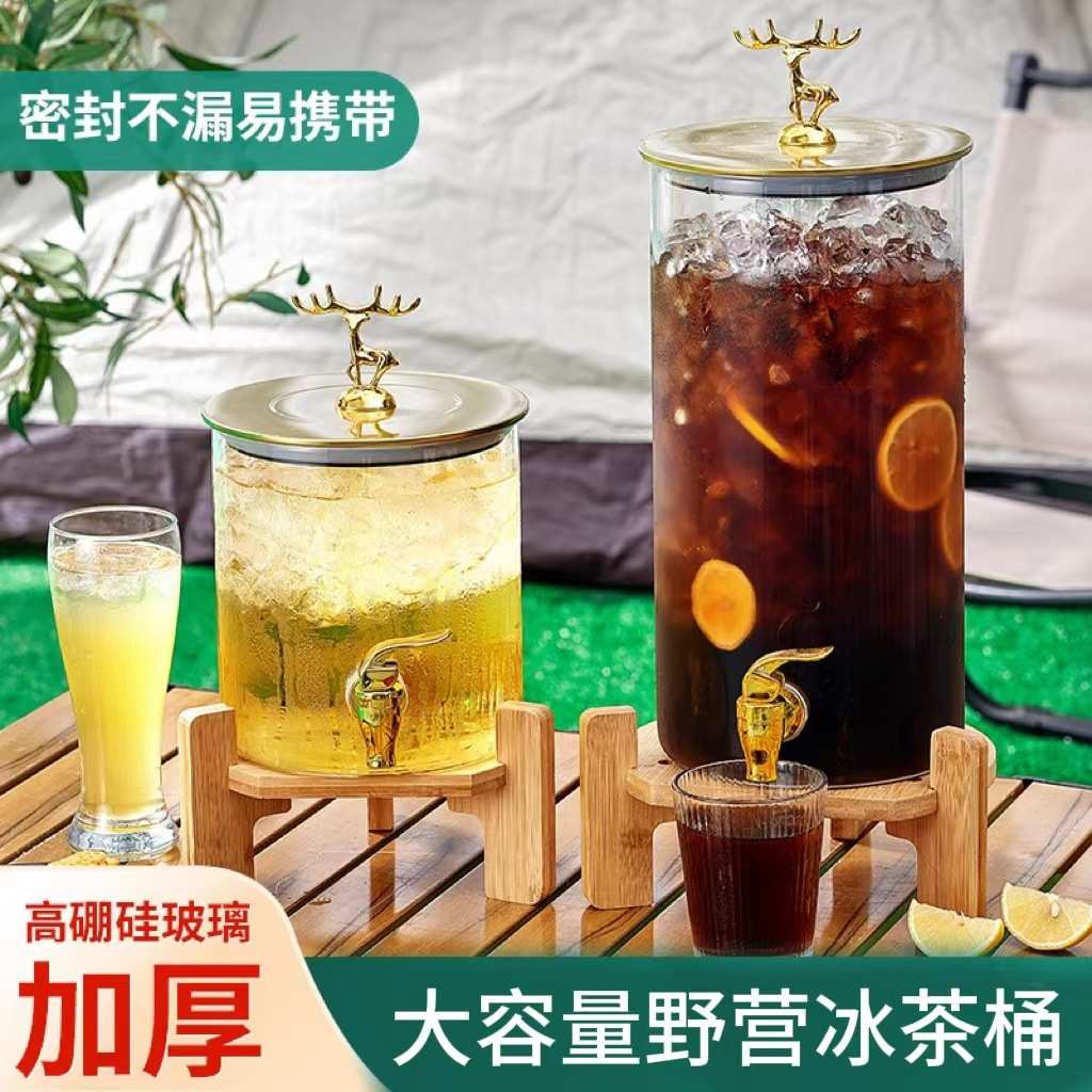 聚餐可乐玻璃瓶龙头饮料玻璃防堵桶 露营桶桶供应容器冷饮