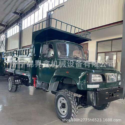 厂家四不像单缸农用运输车25/28/32大马力液压自卸车农用车