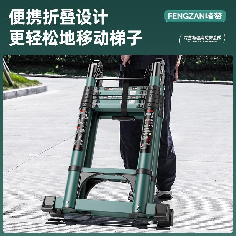 伸缩梯子升降工人字梯节梯家用DON多功能折叠工程楼竹梯程梯室内