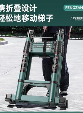 梯子升降人字梯家用多功伸ENM能折叠工程楼竹节梯工缩程梯室梯内