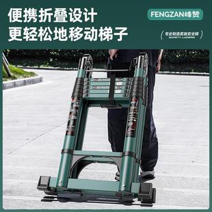 伸缩梯子升降工人字梯节梯家用DON多功能折叠工程楼竹梯程梯室内