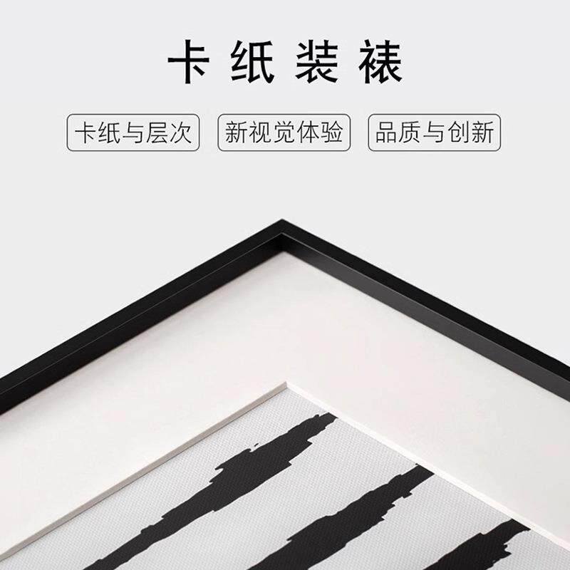 薇薇安现代简约黑白艺术装饰画客厅卧室摄影集卡纸挂画样板间壁画