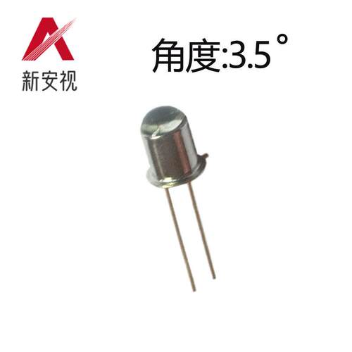 LED平行光源600nm850nm 940nm 660nm 460nm订做LED发光发射二极体