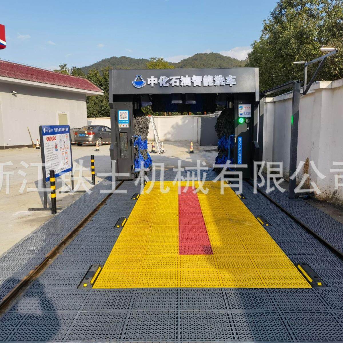 2024新款龙门往复式洗车机全自动电脑厂家直销高品质实惠清洗机