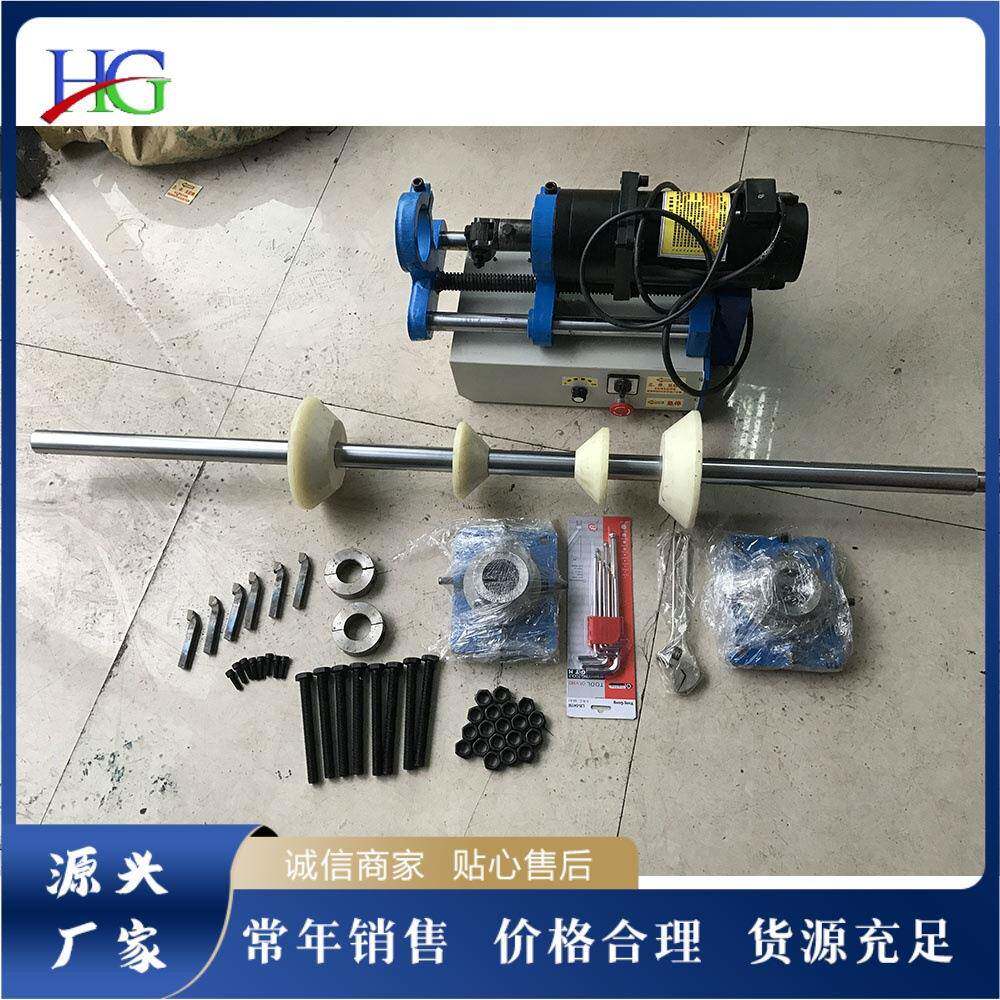 便携式移动镗孔机 汽车发动机缸体轴孔机 现场轴孔修复镗削一体机