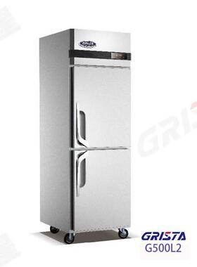 格林斯达 商用展示柜 G500L2二门单温冷藏柜冰箱陈列柜直冷高身柜