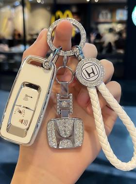 适用佛沙钥匙套NSS350LEAD125包PCX160本田摩托钥匙扣泰坦SH300壳