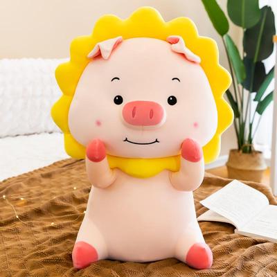 高档可爱小狮公毛绒玩具布娃娃治愈系玩偶萌床上超仔睡子觉男生款