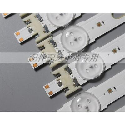 5对*LED背光灯条 UE40JU6100 UE40KU6000 UE40MU6100 UE40JU6400