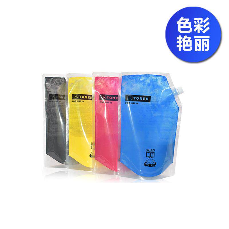 适用柯尼卡美能达TN223彩粉 柯美C221 C221S C281 C7226四色墨粉